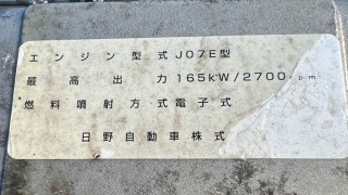 画像小 7枚目